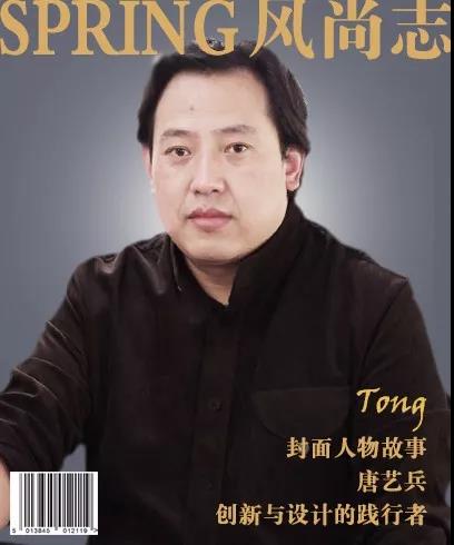 微信图片_20190419164319.jpg