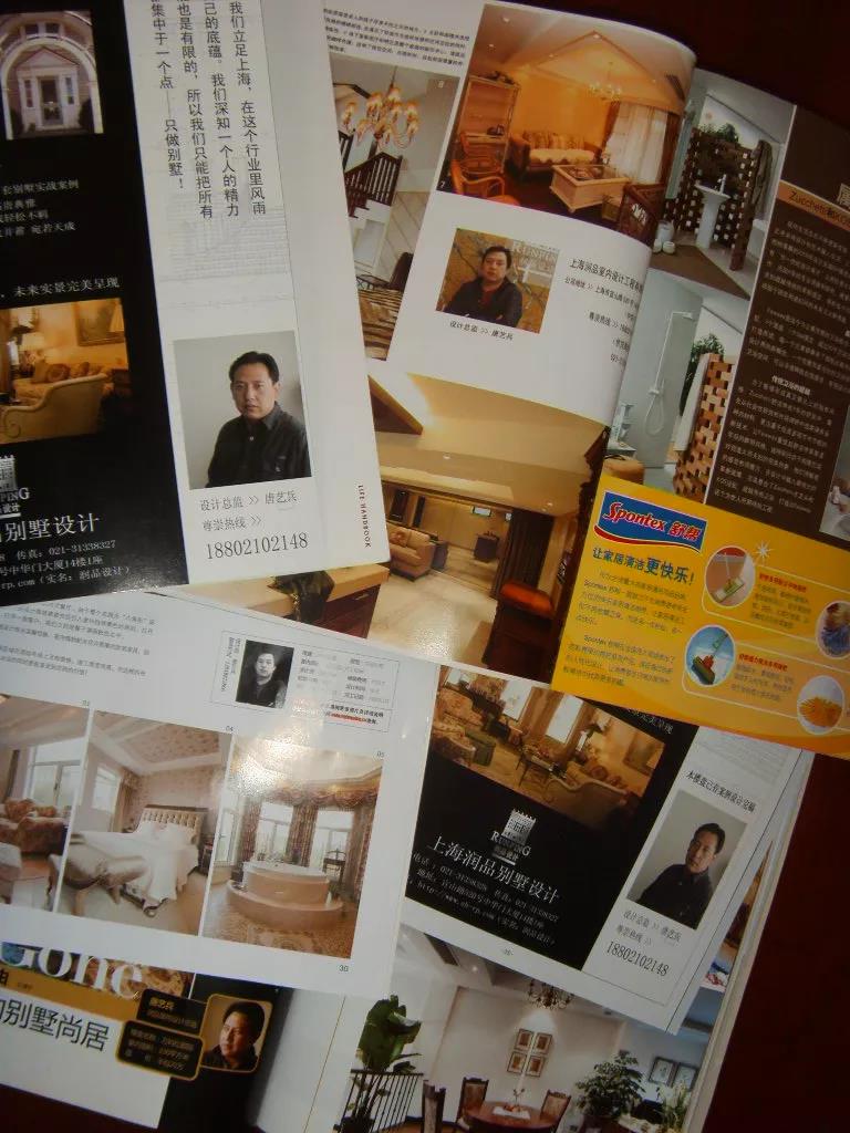 微信图片_20190419164333.jpg