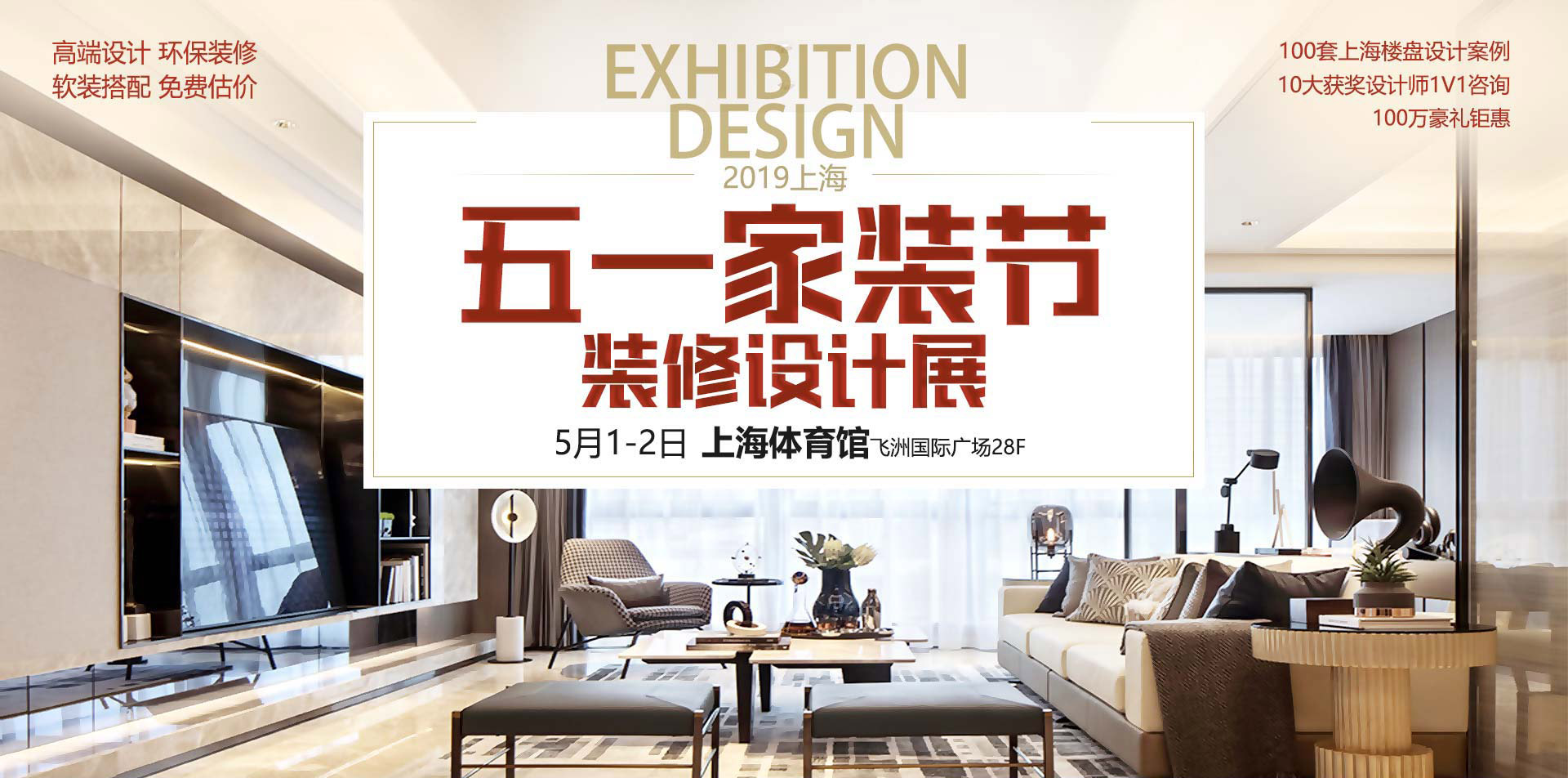 微信图片_20190426135007.jpg