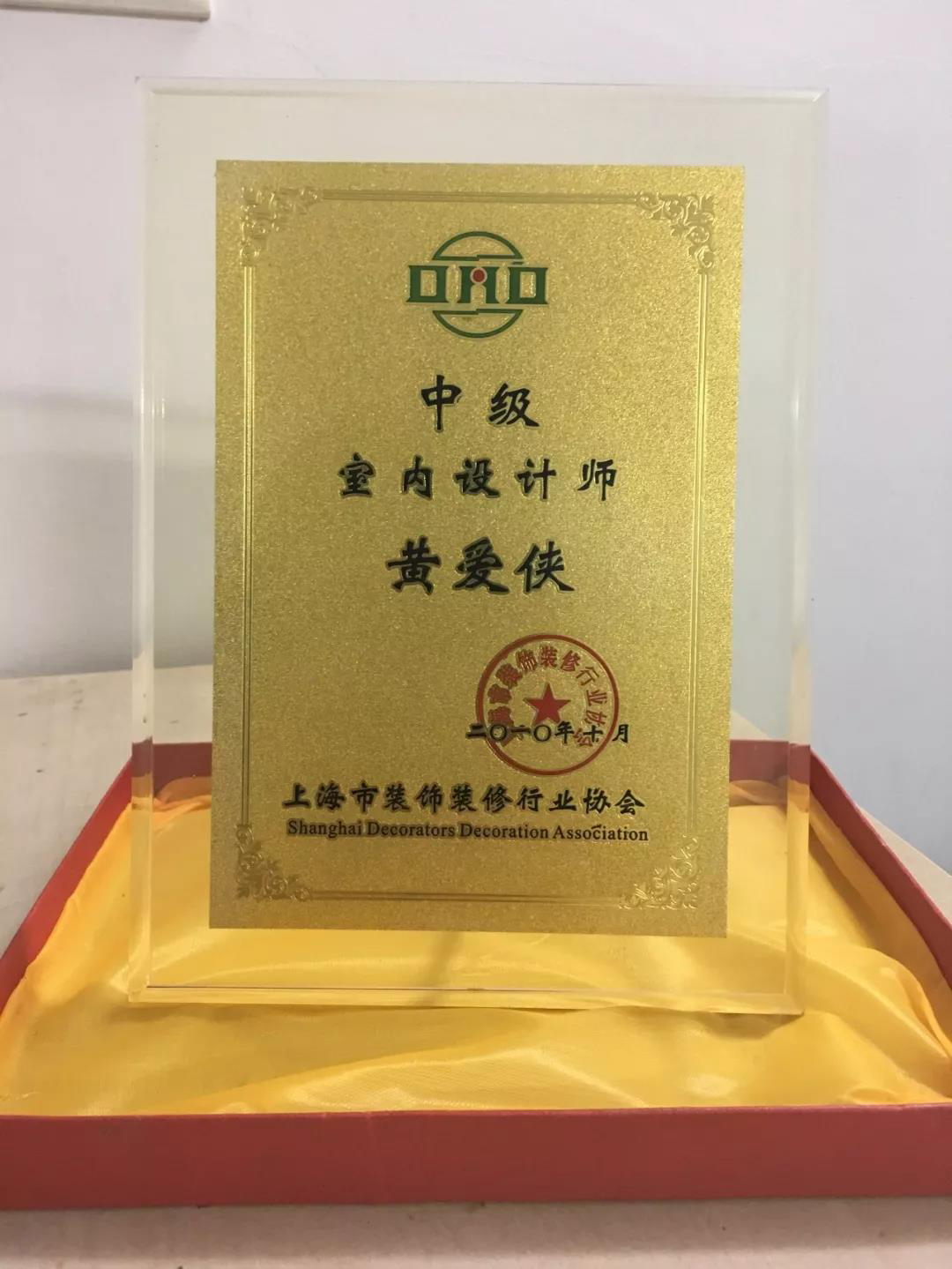 微信图片_20190520112713.jpg