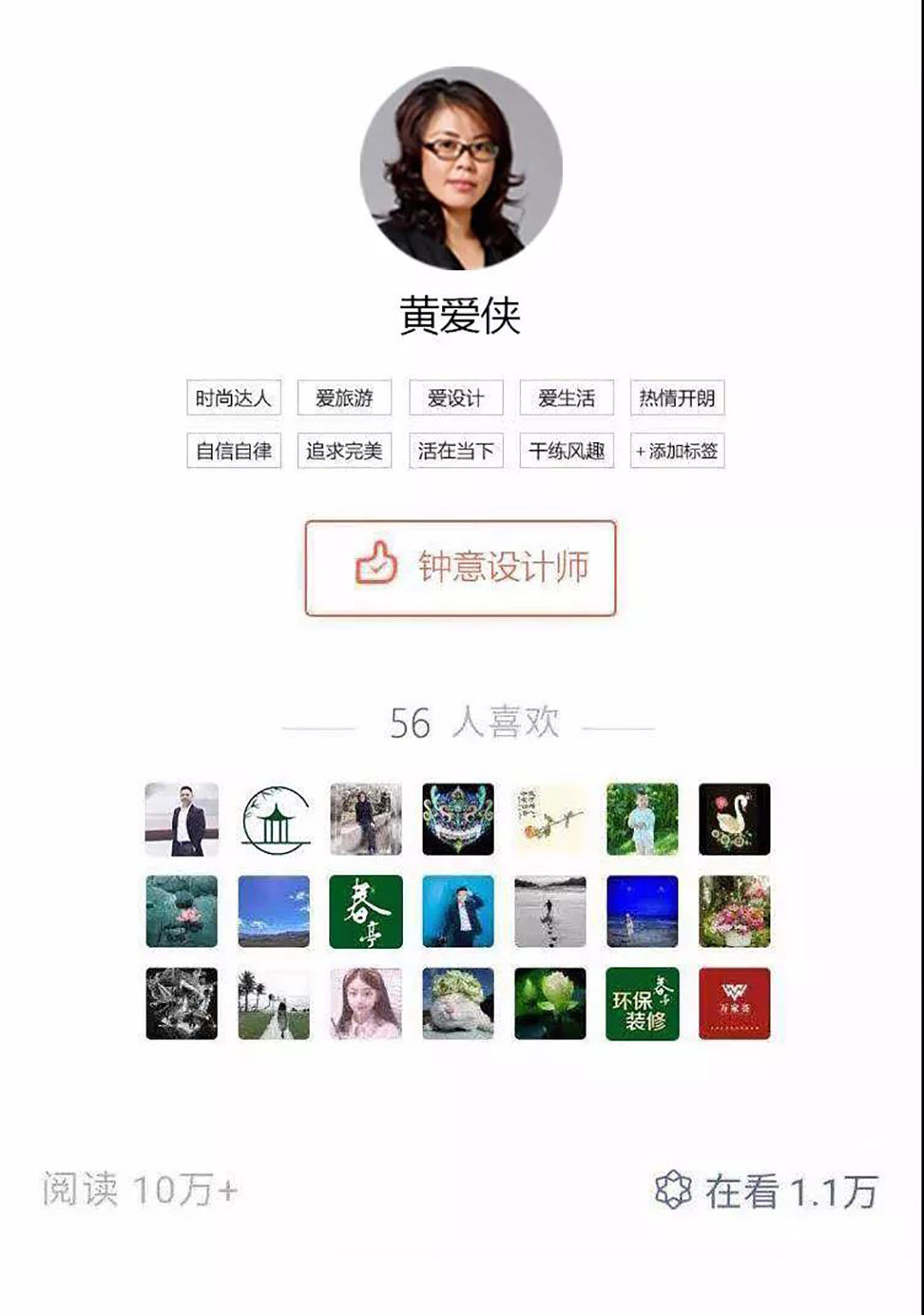 微信图片_20190520112741.jpg