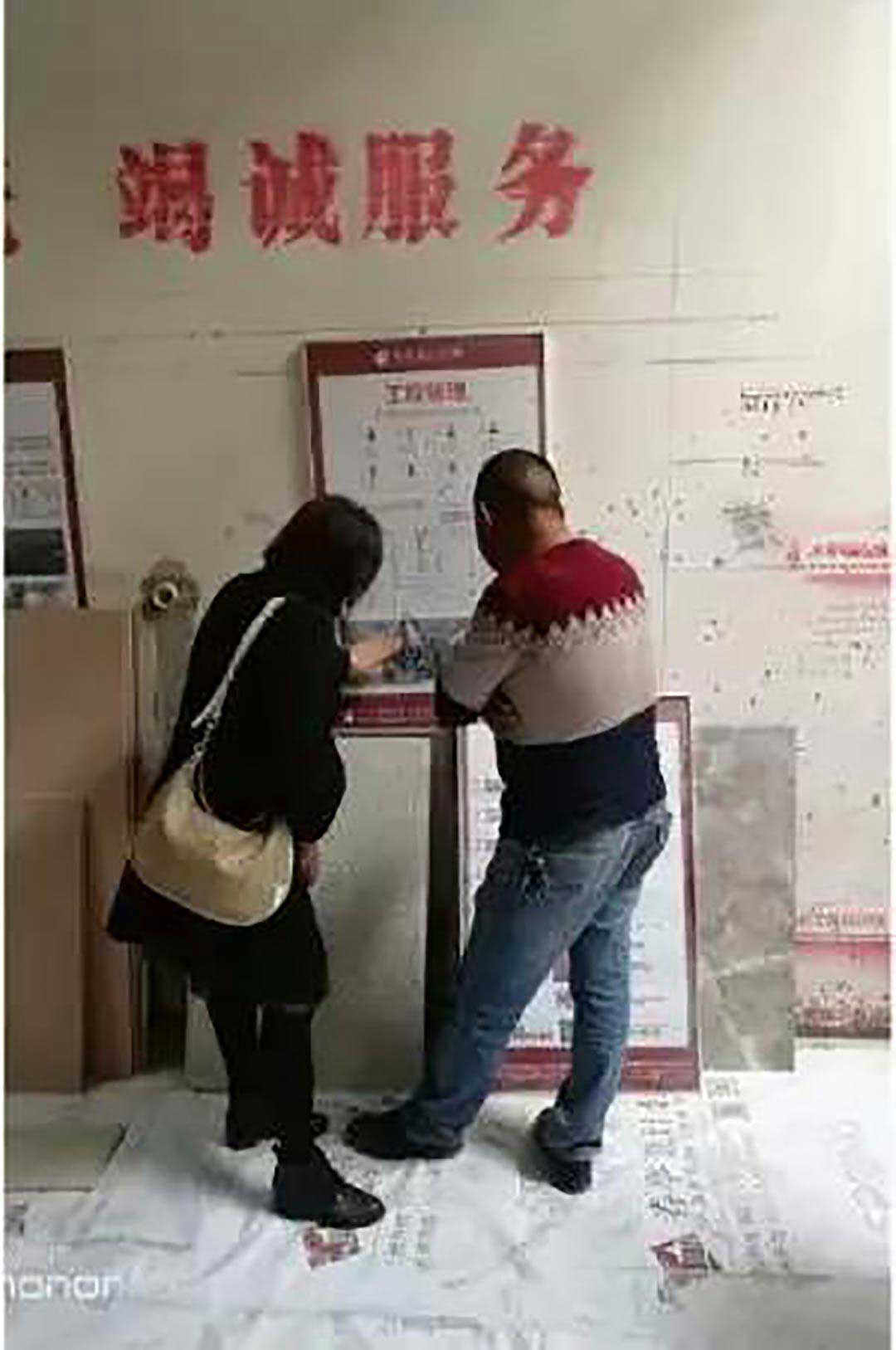 微信图片_20190520112903.jpg