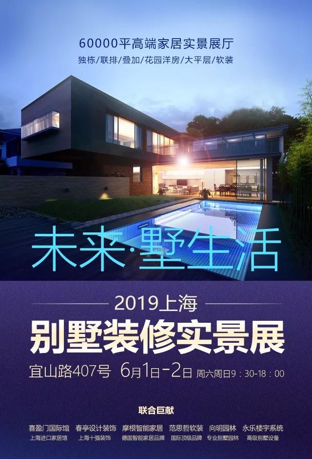 微信图片_20190523100535.jpg