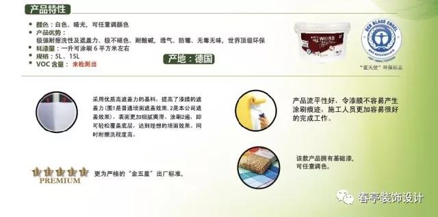 微信图片_20190629163533.jpg