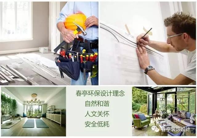 微信图片_20190705094345.jpg