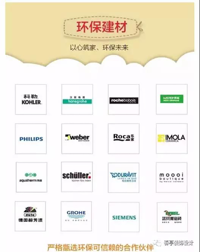 微信图片_20190705094353.jpg