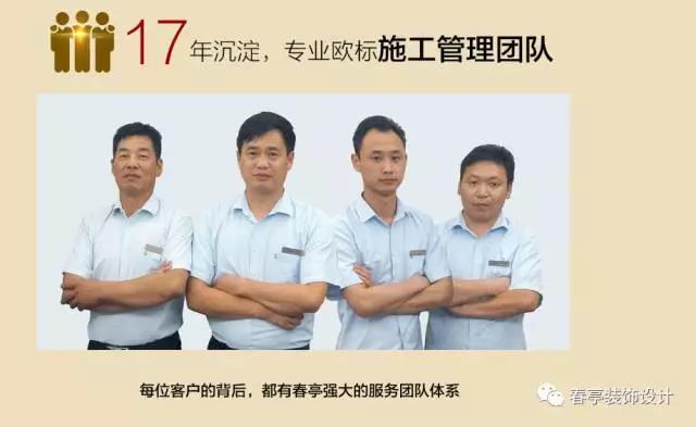 微信图片_20190705094401.jpg