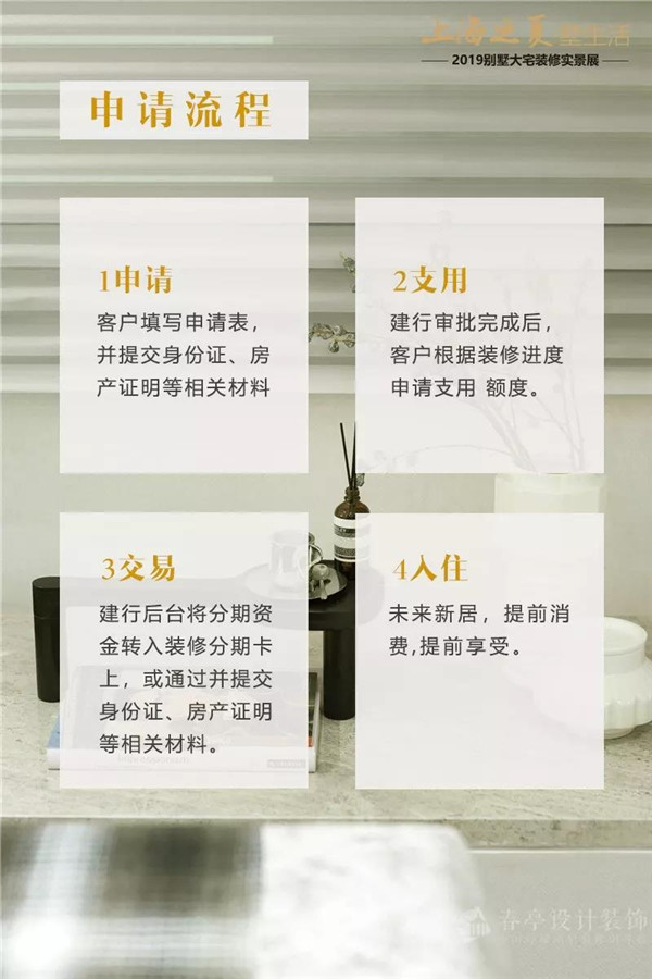 微信图片_20190713091523.jpg