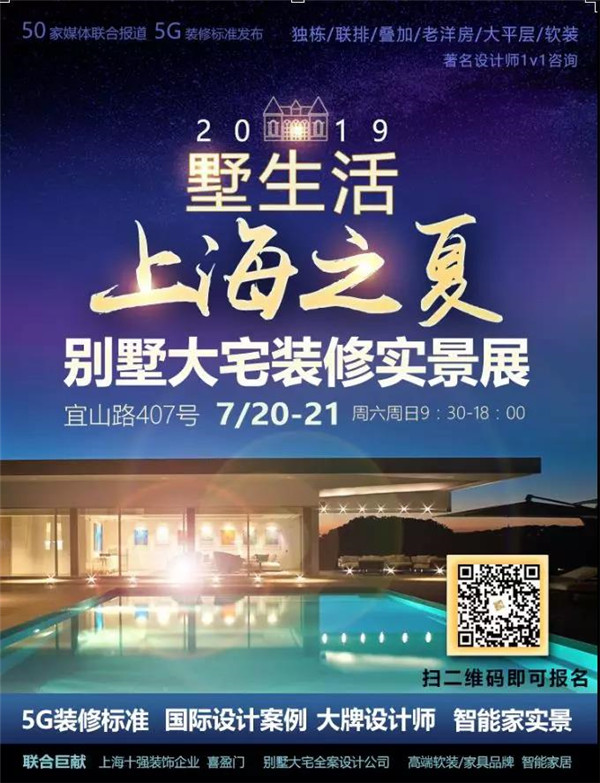 微信图片_20190713091529.jpg