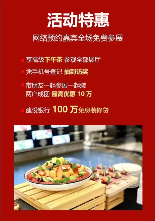 微信图片_20190713091535.jpg