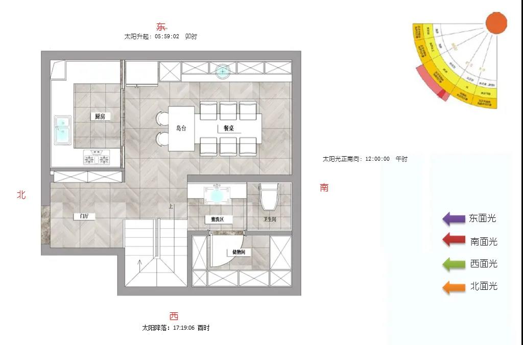 微信图片_20200825103135.jpg