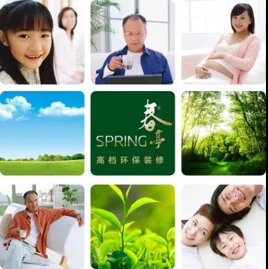 微信图片_20200825103254.jpg