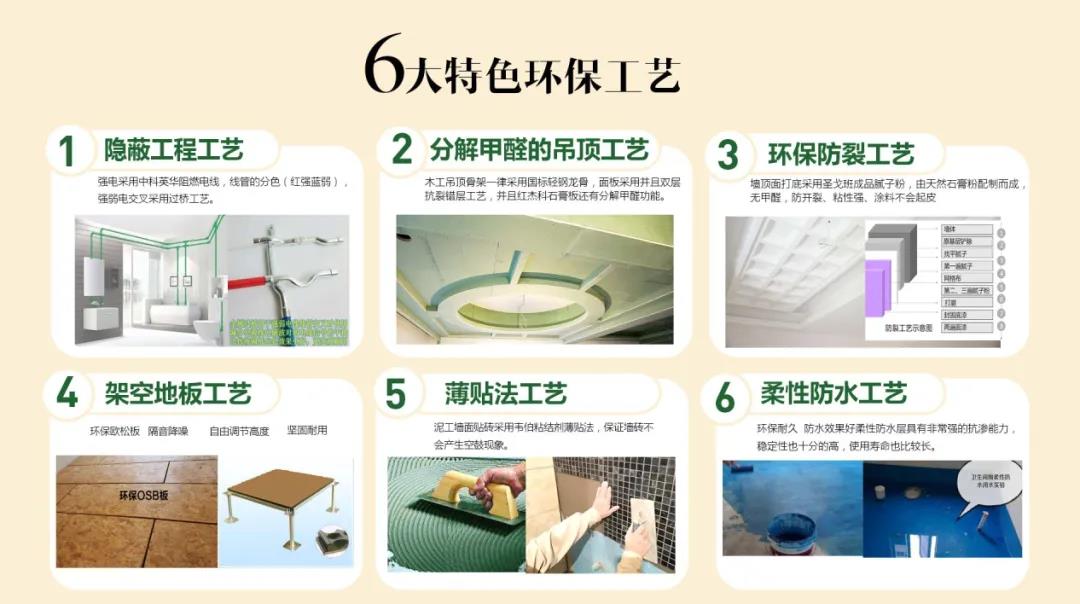 微信图片_20200825103302.jpg