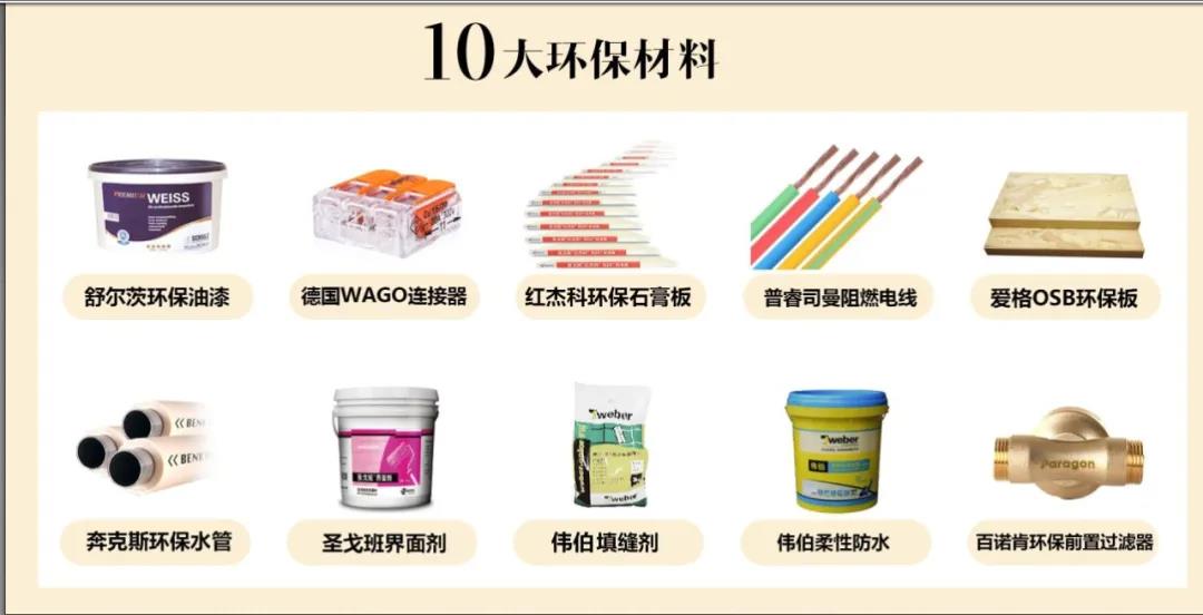 微信图片_20200825103305.jpg