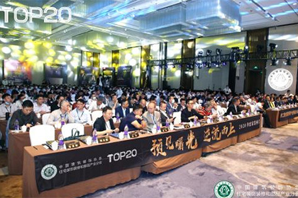 春亭参加装修自律公约大会，明确家装行业行为准则