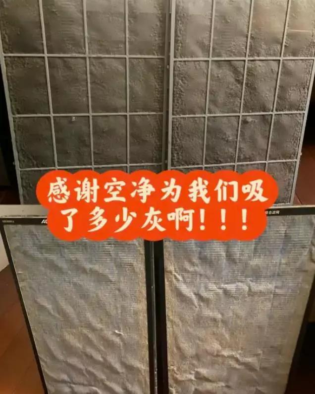 纷享20250118121408-61.jpg