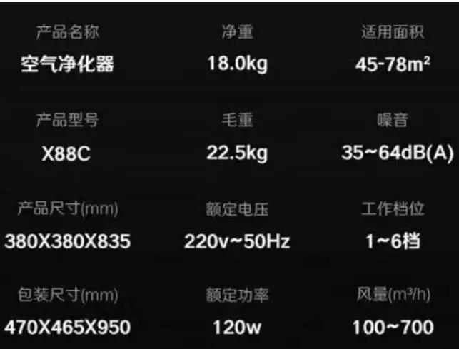 纷享20250118121055-79.jpg